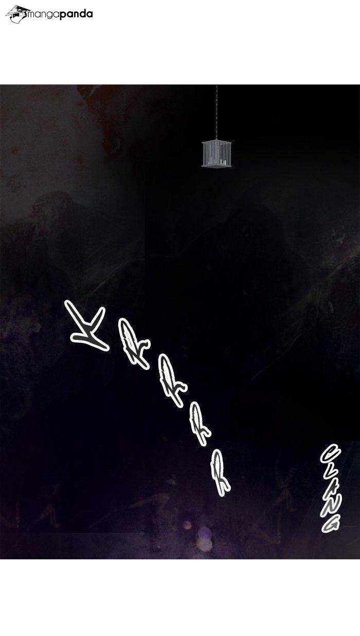 Tower of God Chapter 267 image 24